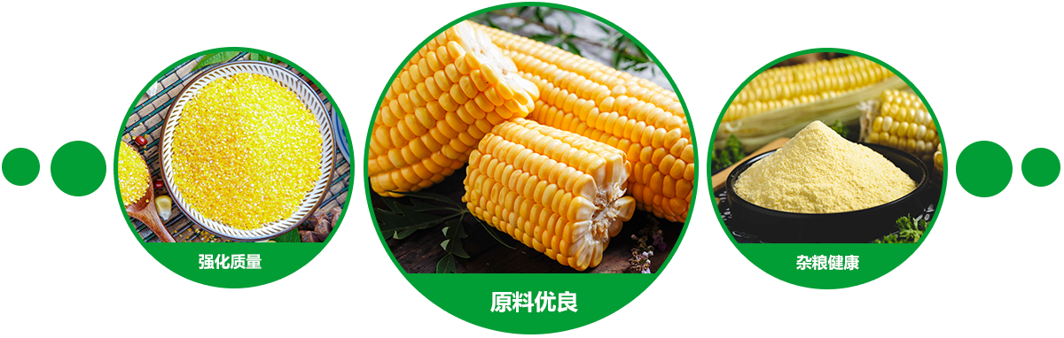 菏泽其宝食品